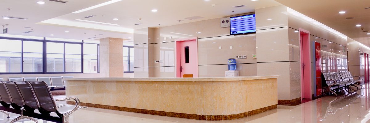 hospital reception